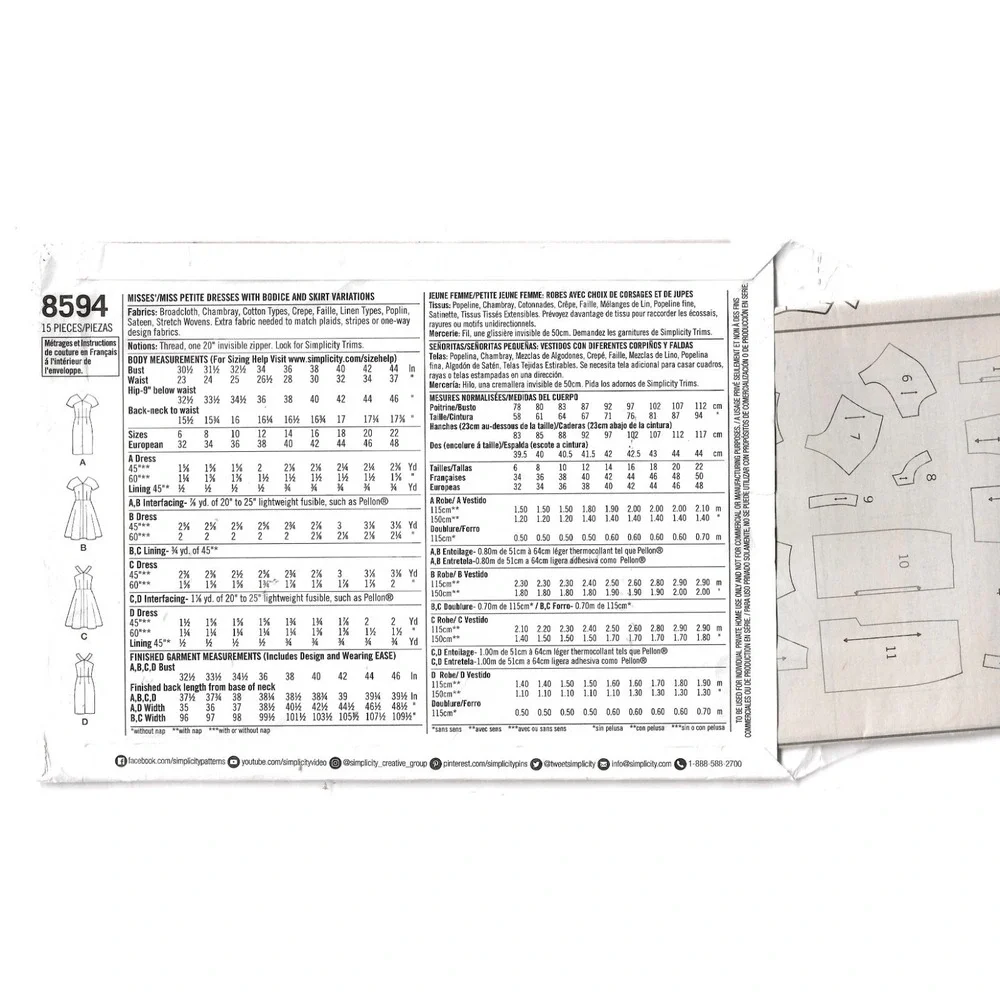 Simplicity 8594 Misses' Miss Petite Dresses Size H5 6-14 Sewing Pattern‎ Uncut